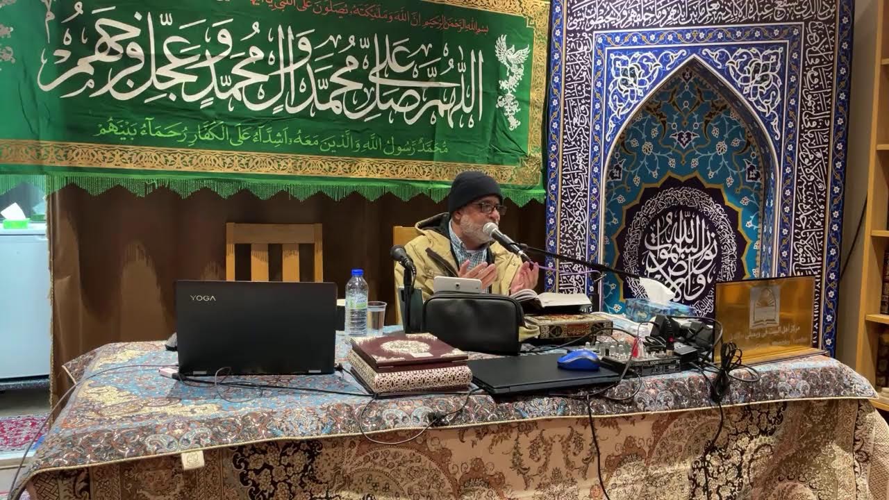 دعاء كميل عن امير المومنين (ع) الحاج الملا نزار القطري / مركز اهل البيت الاسلامي لندن