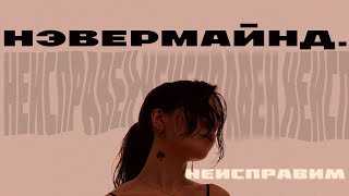 5. Такоцубо.
