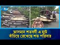 শতবর্ষী যে নৌকার হাট বাঁচিয়ে রেখেছে শত শত পরিবার | Boat Market | Rtv News