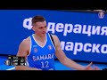 Samara vs UNICS Condensed Game January, 21 | Season 2025-26