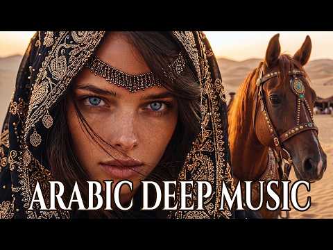 Arabica Deep House Mix 2026 | Deep Oriental Oud & Desert Groove