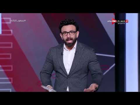 رد فعل إبراهيم فايق على خسارة الزمالك أمام شباب بلوزداد والخروج من دوري أبطال أفريقيا