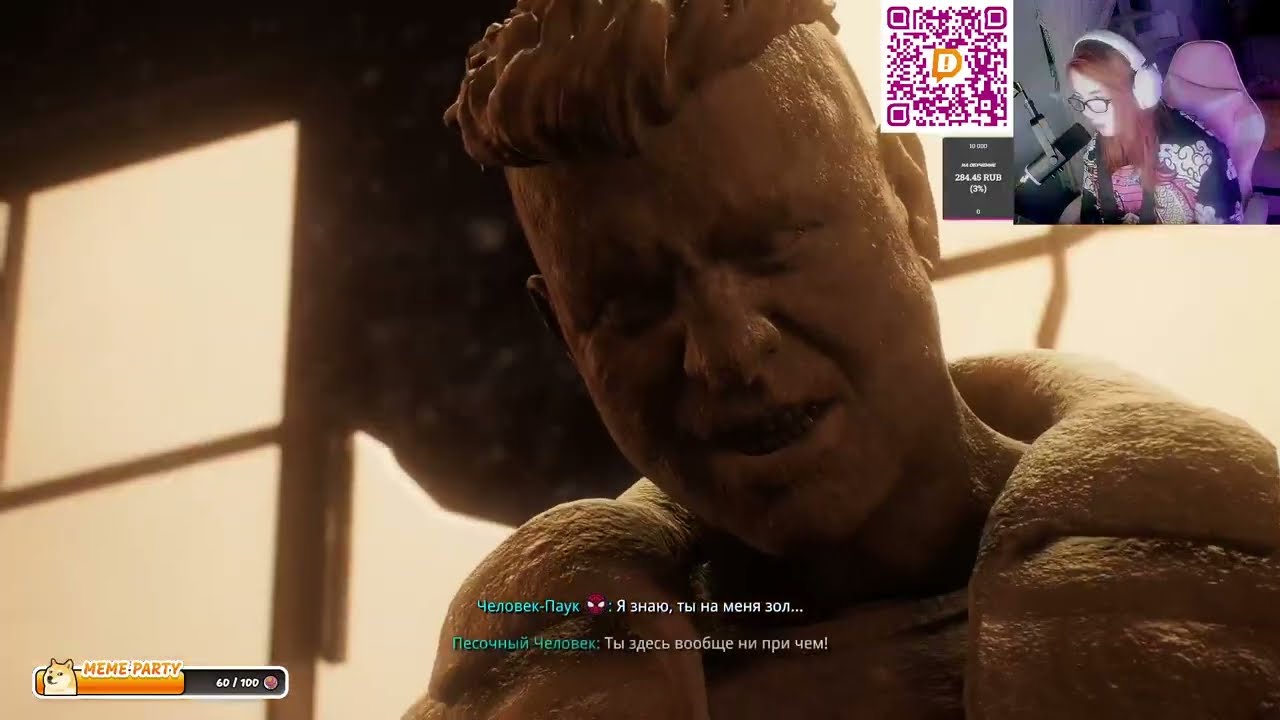 Впервые играю в Marvel's Spider-Man 2