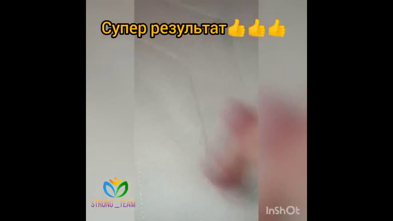 Фада поверхность. Видео- Отзыв