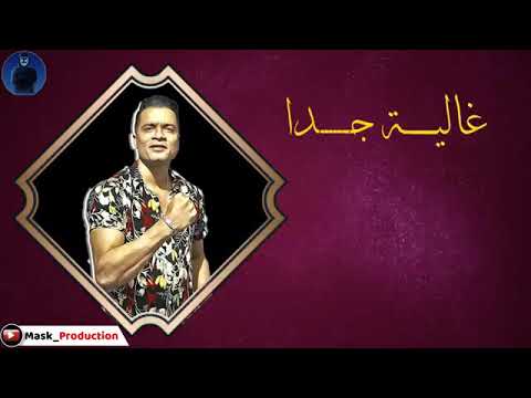 حالات واتس كارثه كارثه يمزه يافارسه