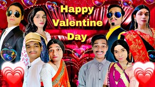 Happy Valentine's Day Ep. 548 | FUNwithPRASAD | #savesoil #moj #funwithprasad