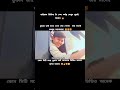 #foryou #viralvideo #travel