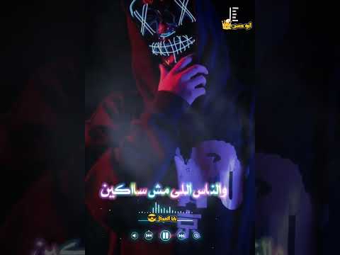 دول خمسه في عنيهم اكسبلور