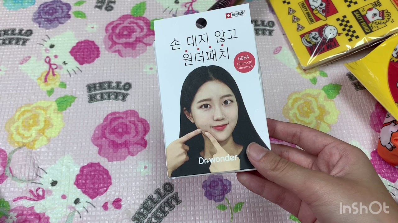 韓國釜山戰利品開箱🇰🇷🇰🇷 sanaa