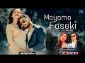 MaYAma FaSeki Feat Monu Shah Roshan Baluwa Renuka Pakhrin New Nepali Love Song MaYAma FaSeki Feat Monu Shah Roshan Baluwa Renuka Pakhrin New Nepali Love Song