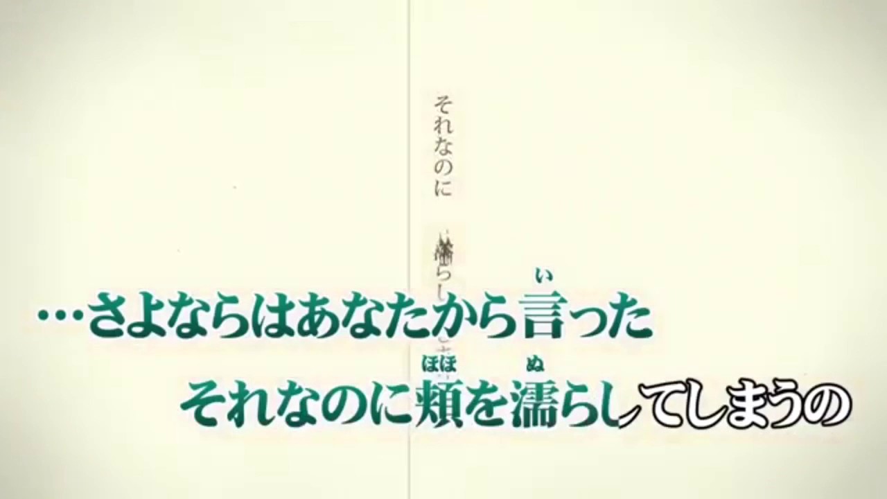 シャルル歌詞付き Youtube