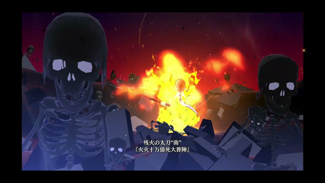 ブレソル Bleach Brave Souls 山本元柳斎重國 千年血戦篇 東 南 Ver Yamamoto Genryuusai Tybw E S Ver Gameplay Youtube