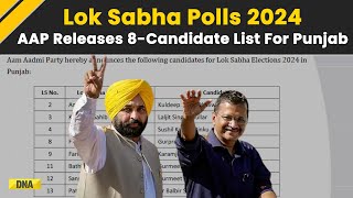 Lok Sabha Elections 2024: AAP Releases First Candidate List For Punjab, Includes 5 Cabinet Ministers