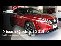 Nissan Qashqai 2021 | La 3° Generazione vista DAL VIVO (ENG SUBS)