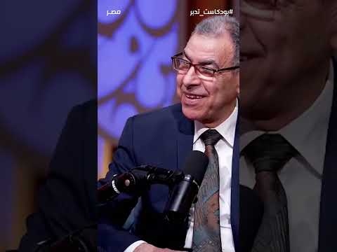 انتظرونا | تدبر آيات العمران في القرآن