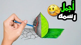 رسم تغير المناخ | رسم عن تغير المناخ 7