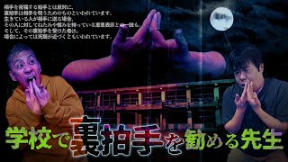 【生フシギ】🕯️火曜の夜は本当にあった怖い話…🕯️みんなの怪談聞かせてください❗️【ナナフシギ】