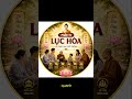 Học Được Điều Hay, Hãy Chia Sẻ Cho Mọi Người  #daophatnhiemmau #loiphatday