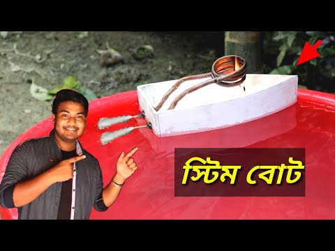 ভিডিও: কে সামুদ্রিক নৌকা তৈরি করে?