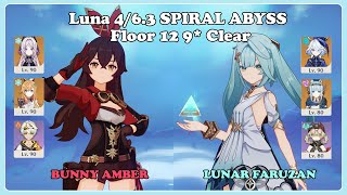 Bunny Amber & Faruzan Dps Spiral Abyss Luna 46.3 Genshin Impact