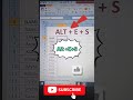 "😱Advance Excel Tips & Tricks | Boost Your Productivity Like a Pro in Excel 🔥"#gulabguru #excel