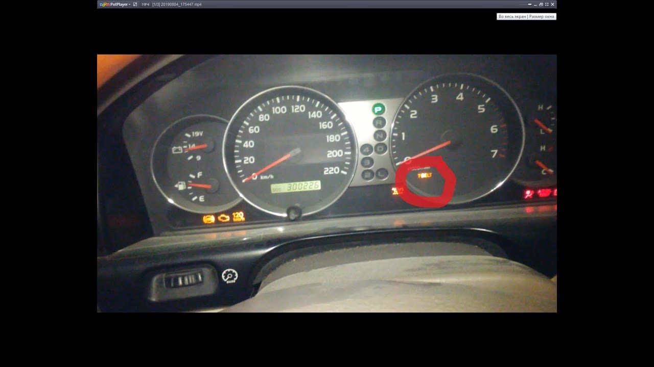 timing belt light Toyota lexus - YouTube