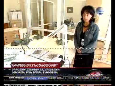 ეროვნული საგანძური (ქრონიკა)