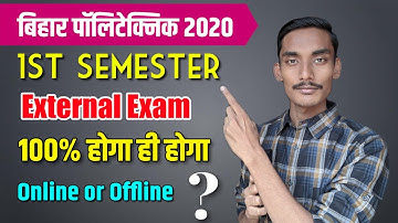 Bihar Polytechnic 1st Semester ka Exam kab hoga 2021 || SBTE New Update regarding 1st semester exam