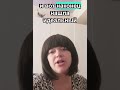 Переходи в Тг: @VPNis_ru_bot