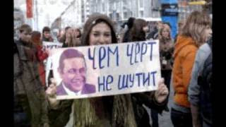 Секстремизм