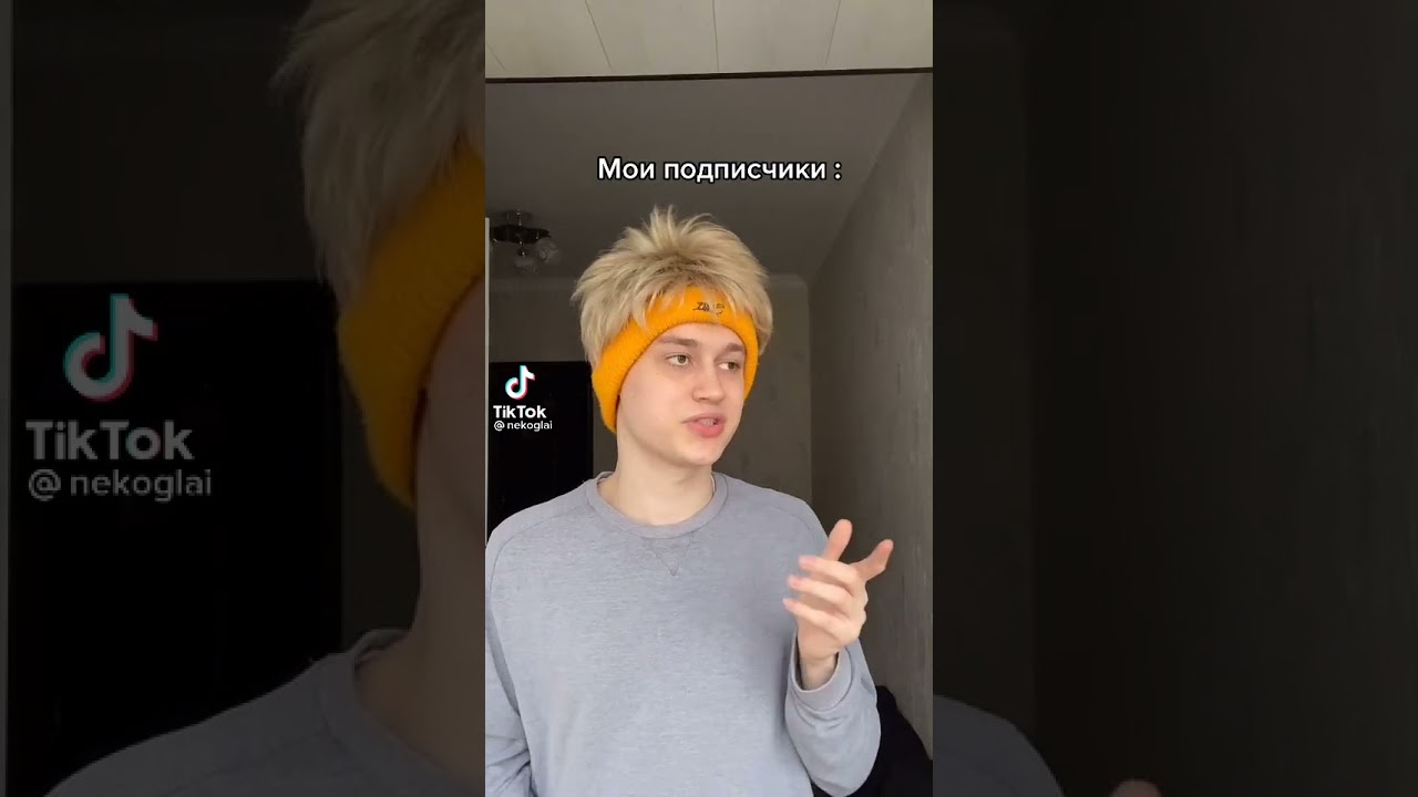 Как нарисовать николая из тик тока с ушами