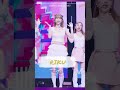 NiziU リク＆リオ＆マヤ、それぞれ違う魅力の表情管理 #niziu #HEARTRIS #shorts