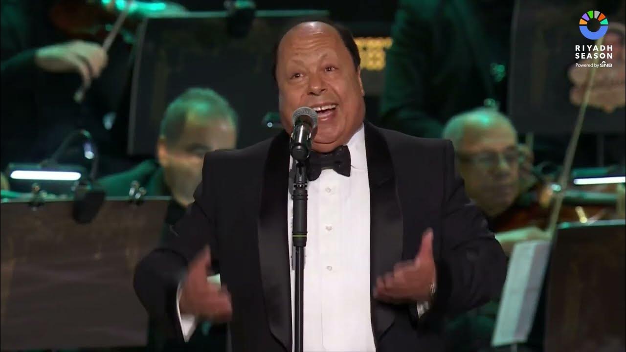 Ya Leilet El Eid - Fouad Zbadi | يا ليلة العيد - فؤاد زبادي - ليلة روائع السنباطي Ya Leilet El Eid - Fouad Zbadi | يا ليلة العيد - فؤاد زبادي - ليلة روائع السنباطي