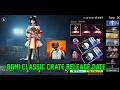 BGMI NEXT CLASSIC CRATE RELEASE DATE / M416 GLACIER IN CLASSIC CRATE BGMI KAB AAYEGA