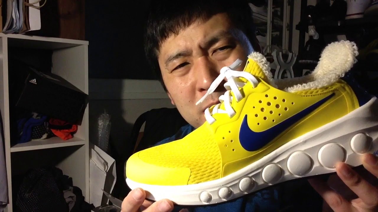 nike cruzrone yellow