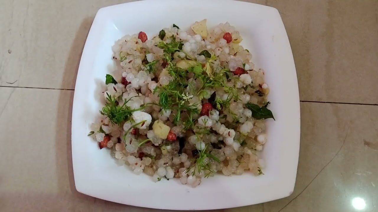 Sabudhani khichdi | ಸಾಬೂಧಾನಿ ಕಿಚಡಿ | breakfast | cooking channal 