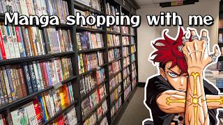 禁断の惑星マンガのお買い物に同行 // 新シリーズコレクション