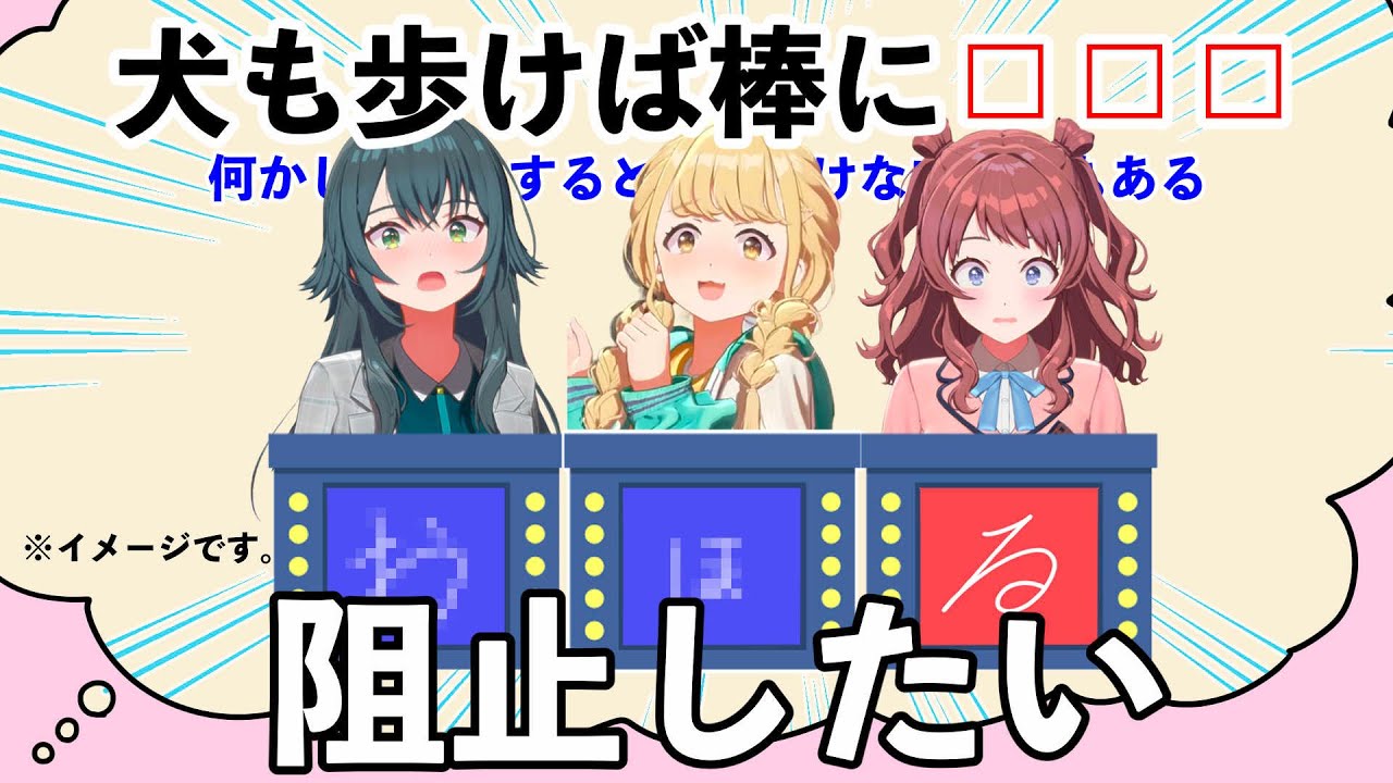 もしもテストの結果に応じてPからご褒美がもらえることになったら…【SS/学園アイドルマスター/学マス】