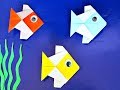 Оригами Рыбка из бумаги своими руками. Origami Cómo hacer Pez de papel. How to make Paper Fish.