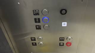 MontyKone Hydraulic Elevator - AMC - Annapolis Mall - Annapolis MD