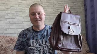 Женский рюкзак с Aliexpress обзор на товар