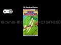 (SFC/SNES)スカイミッション/Wings 2: Aces High-Soundtrack