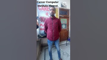 Cheapest and best computer center in Meerut!मेरठ का सबसे सस्ता और सबसे अच्छा कंप्यूटर सेंटर!