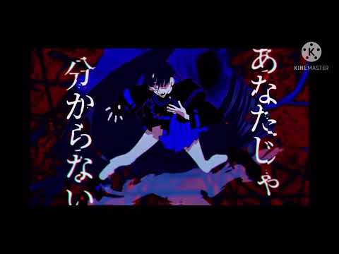 私は外国人ですが何か？(うっせぇわ)試作