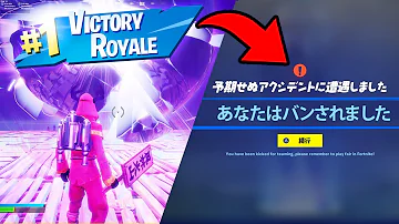 Download ゼルフィーグリッチ Mp4 Mp3