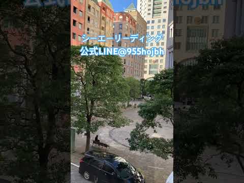 港区 求人 建築 施工管理 有名カフェ #shorts