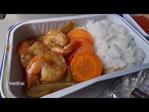 อาหารฟรีในเที่ยวบินบางกอกแอร์เวย์