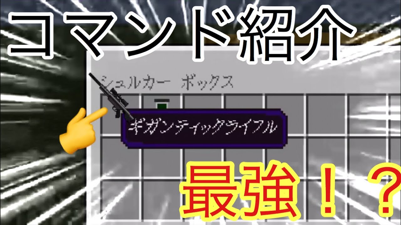 宮部 みゆき 結婚