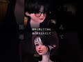 私の好きな曲！#ゼペット #zepeto #おすすめ