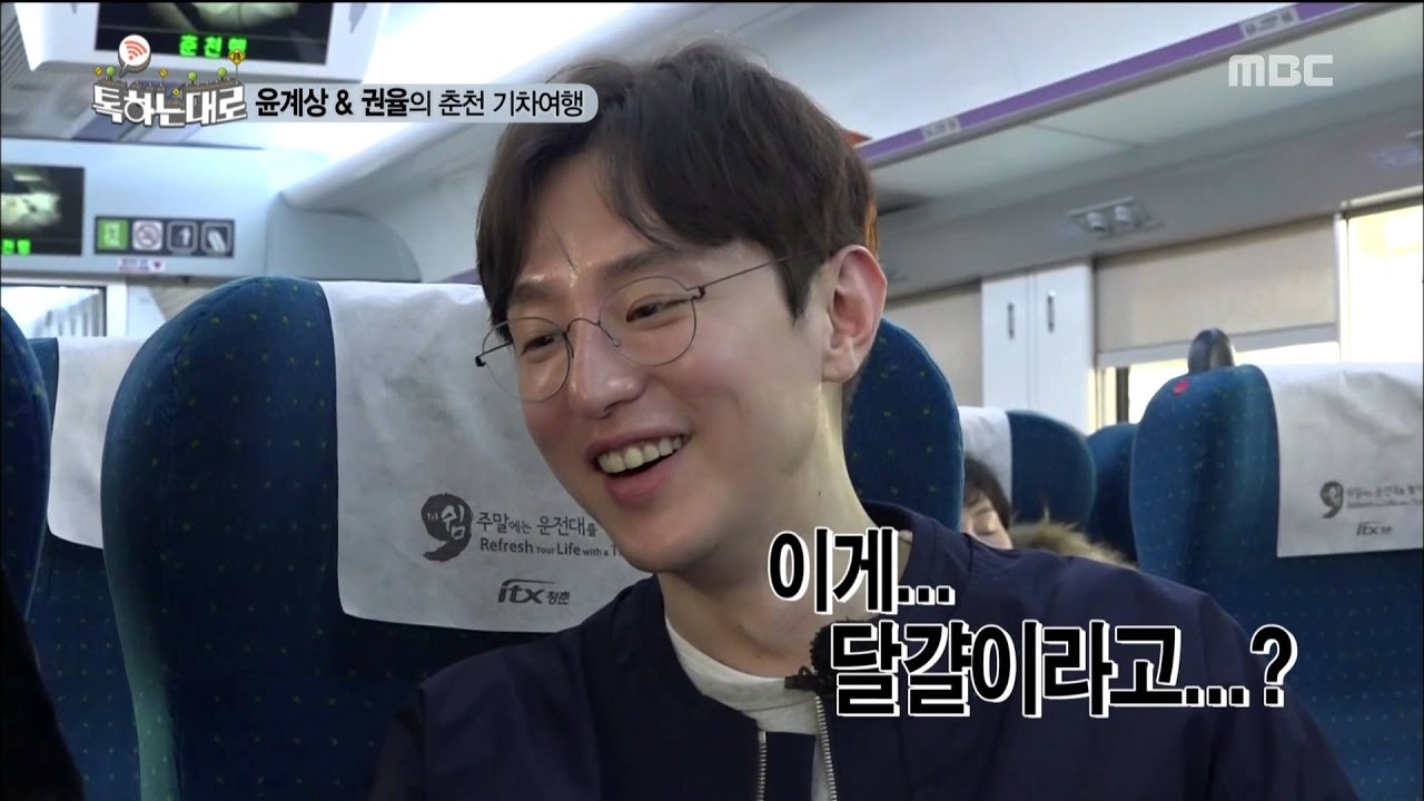 [Do as Talk] 톡하는대로 - Yoon Kye-sang break an egg by using Kwon Yul's forehead 20160207